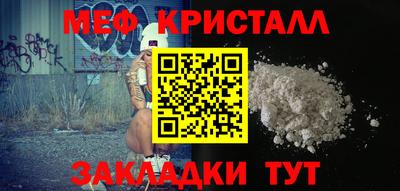 mix Бузулук