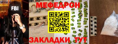 ECSTASY Бугуруслан