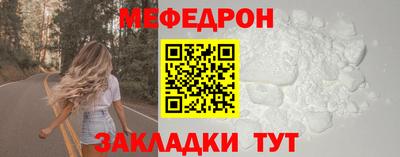 PSILOCYBIN Будённовск