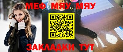 mix Бузулук