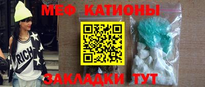 mix Бузулук
