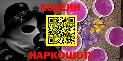 ECSTASY Бугуруслан