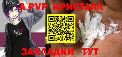 PSILOCYBIN Будённовск