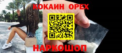 mix Бузулук