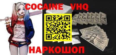 ECSTASY Бугуруслан