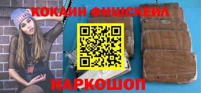 mix Бузулук