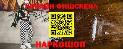 mix Бузулук
