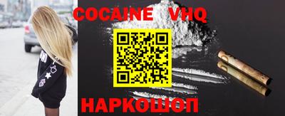 PSILOCYBIN Будённовск