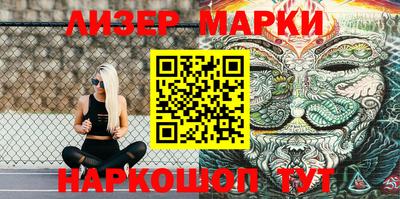 PSILOCYBIN Будённовск
