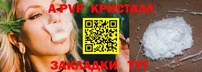 mix Бузулук