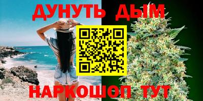 PSILOCYBIN Будённовск