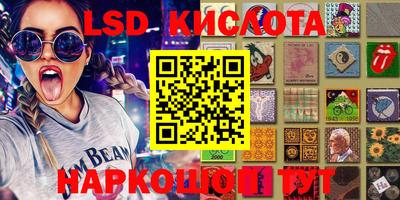 PSILOCYBIN Будённовск