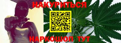mix Бузулук