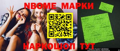 mix Бузулук