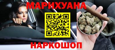 PSILOCYBIN Будённовск