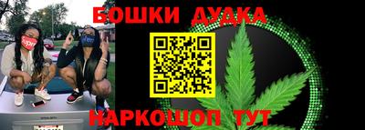 mix Бузулук