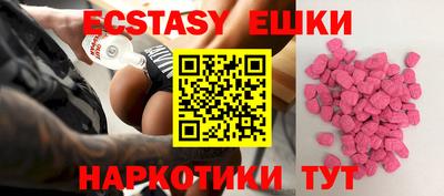 PSILOCYBIN Будённовск