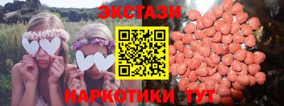 mix Бузулук