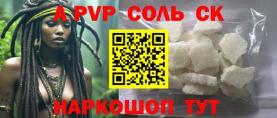 mix Бузулук