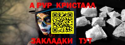 mix Бузулук