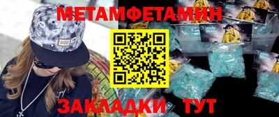PSILOCYBIN Будённовск