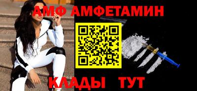 PSILOCYBIN Будённовск