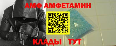 ECSTASY Бугуруслан