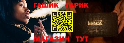 mix Бузулук