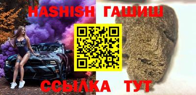 ECSTASY Бугуруслан