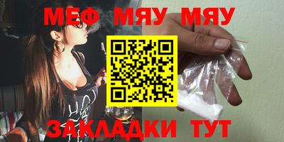 ECSTASY Бугуруслан