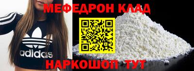 mix Бузулук
