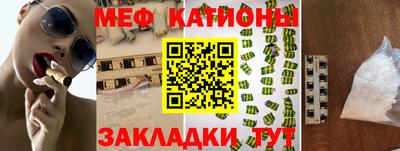 ECSTASY Бугуруслан